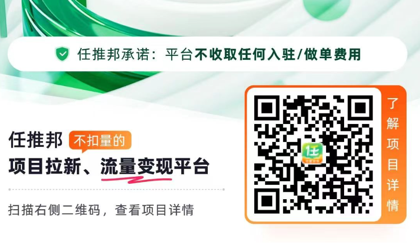 做百度网盘分享赚钱项目两周的心得感想